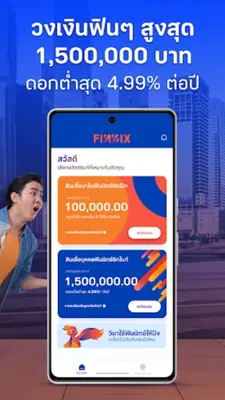FINNIX android App screenshot 6
